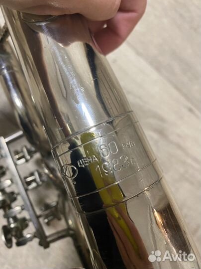 Труба музыкальная