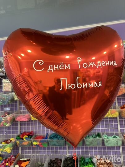 Розы цветы доставка 24 7