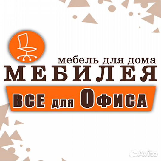 Распиловщик на форматно-раскроечный станок