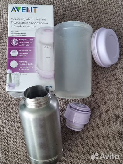 Термос avent подогреватель