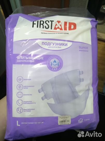 Памперсы для взрослых l