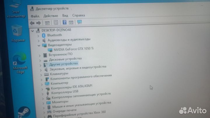 Системный блок intel core i5
