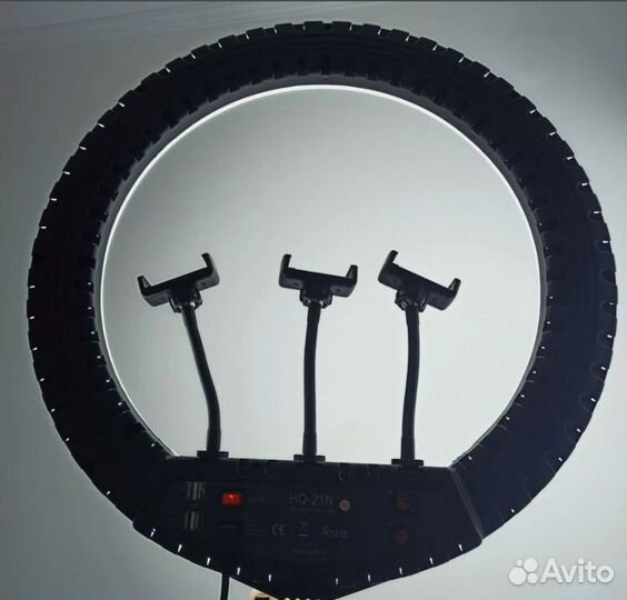 Большая Кольцевая Лампа