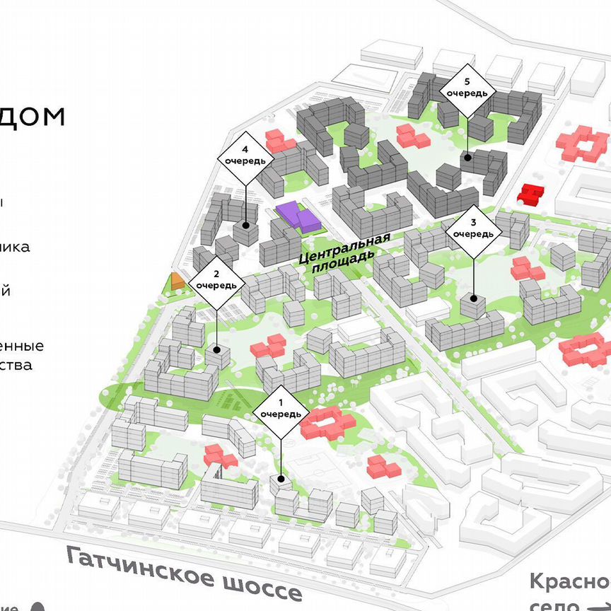 3-к. квартира, 73,3 м², 8/11 эт.