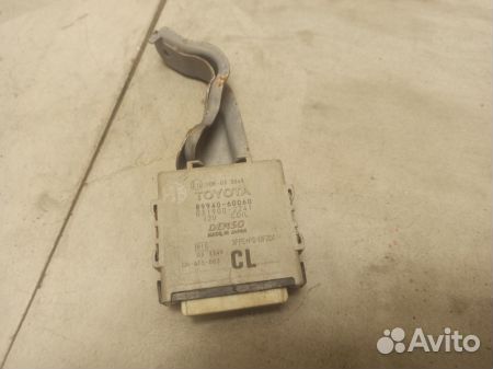 Блок управления светом 8994060060