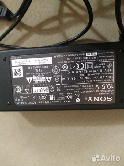 Блок питания для ноутбука sony