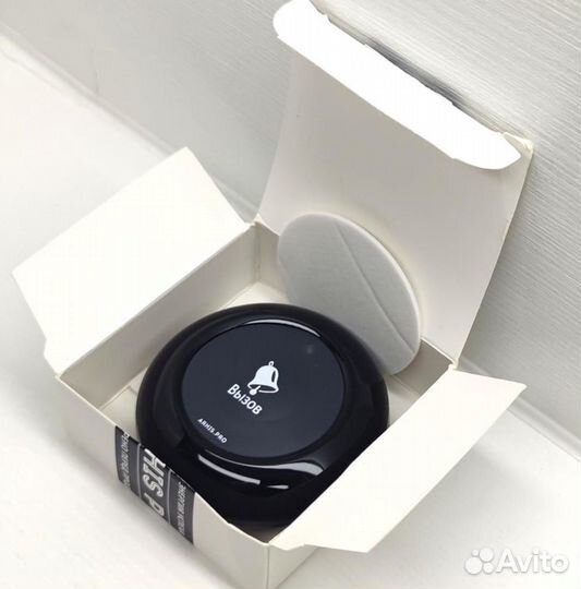 Беспроводная кнопка вызова мед персонала Премиум