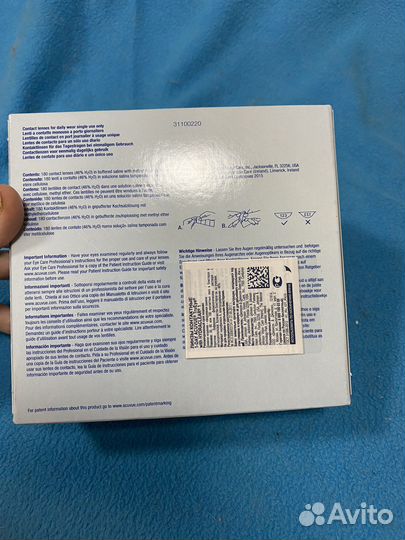 Линзы контактные acuvue oasys 1 day 1,50