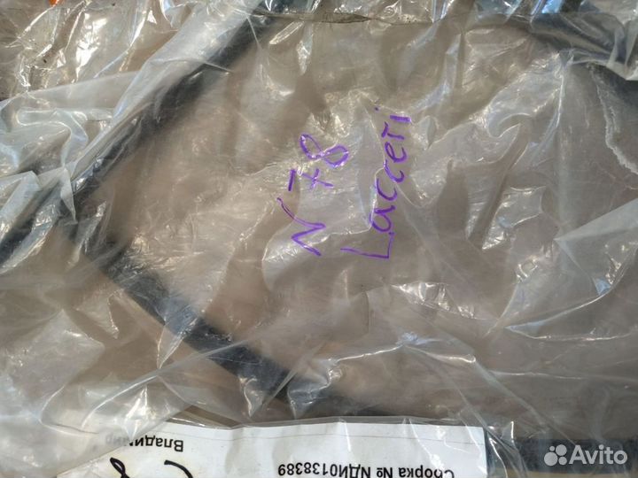 Уплотнитель лобового стекла №78 Chevrolet Lacetti