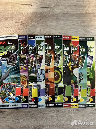 Лот № 7 Журналы Черепашки ниндзя (бронь Сергей)