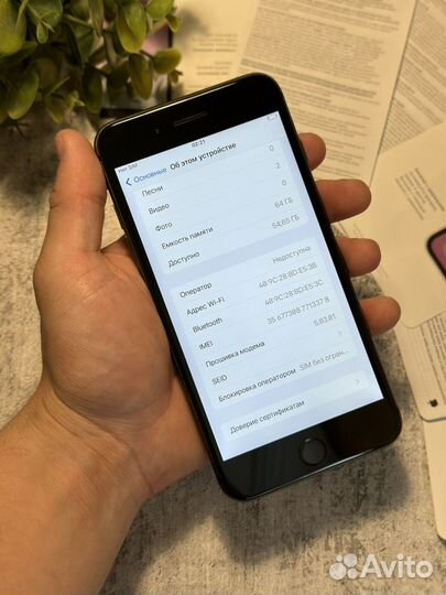 iPhone 8 Plus, 64 ГБ