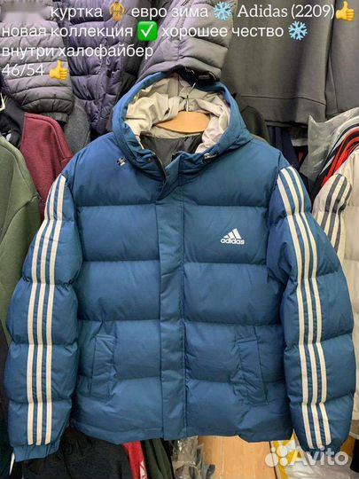 Куртка Adidas евро зима