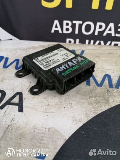 Блок управления парктроником Opel Antara 1 3.2