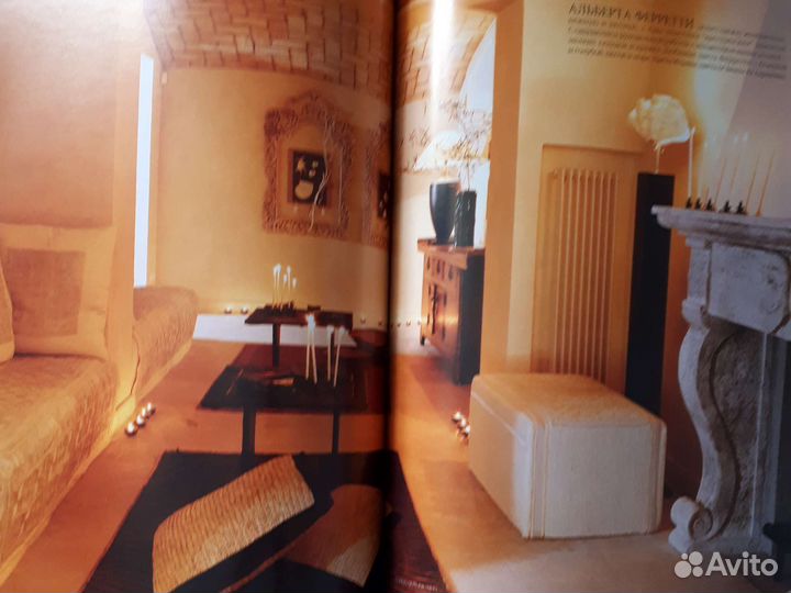 AD Architectural digest. Самые красивые дома мира