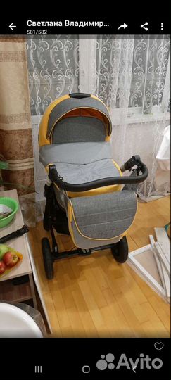Продам коляску 2 в 1