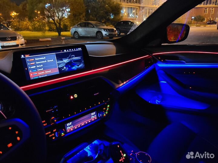 Подсветка салона Ambient light BMW G30 G31 F90