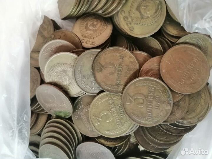 Монеты СССР 1961 - 1991г