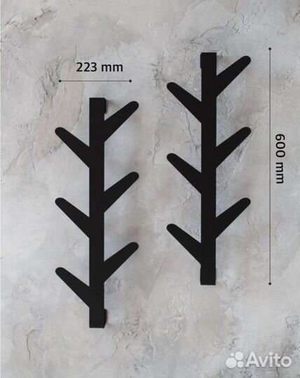 Крючок настенный вешалка металлическая