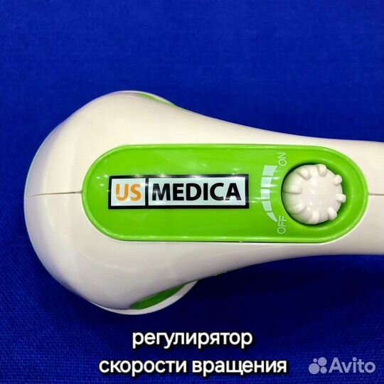 Антицеллюлитный вибромассажер US medica Miami