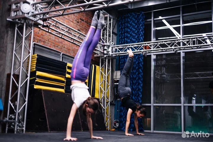 Тренер по акробатике и паркуру
