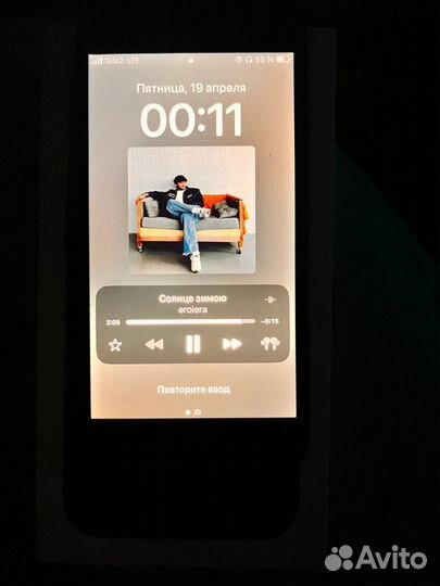 iPhone SE (2020), 64 ГБ