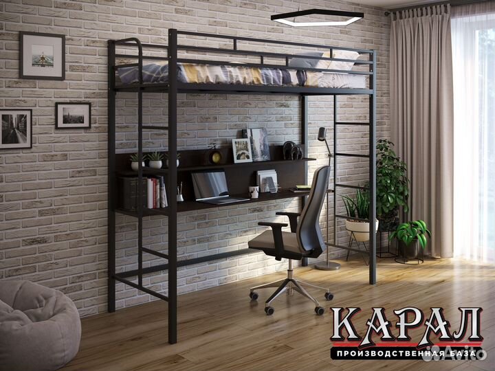 Двухъярусная кровать