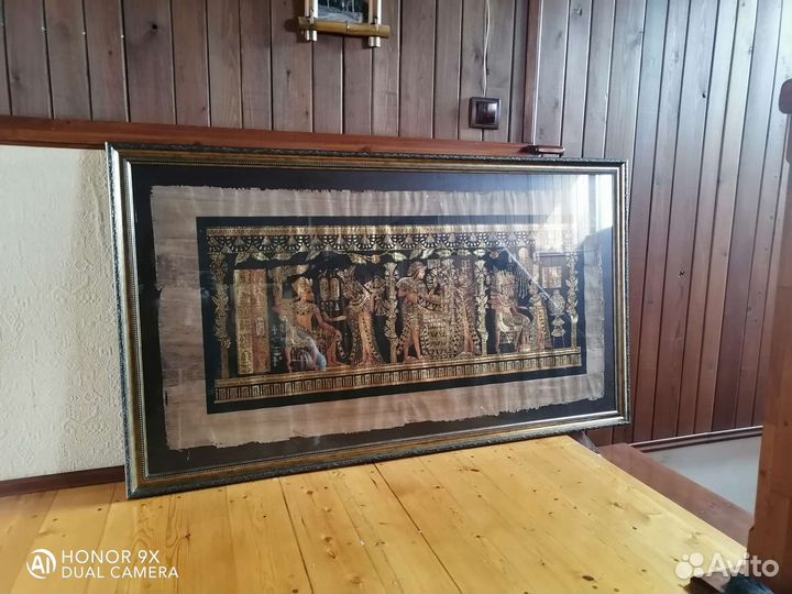 Катртина со стеклом