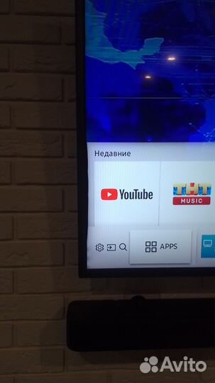 Телевизор SMART tv 43 Samsung