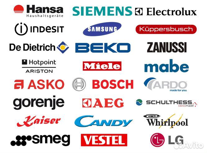 Ремонт стиральных машин и свч печей-микроволновок