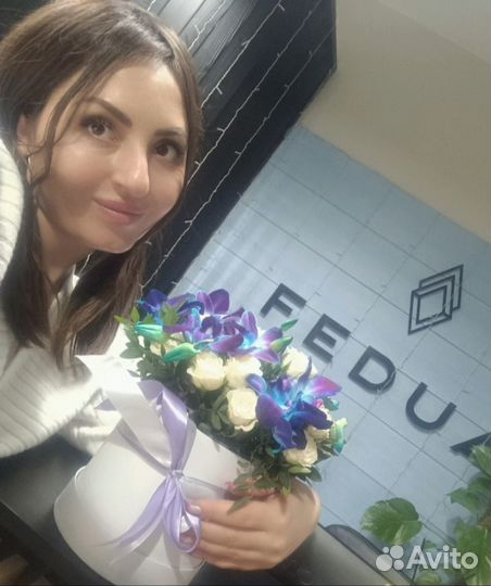 Администратор