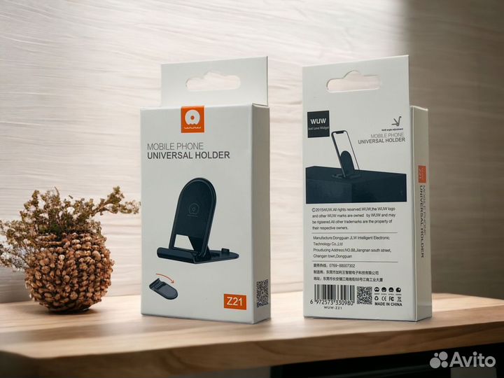 Подставка для телефона WUW Z21 Black