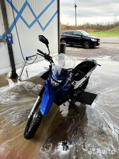 Motoland xr250 enduro