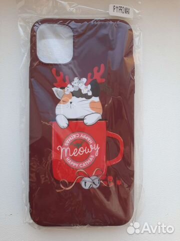 Чехол на телефон iPhone pro max