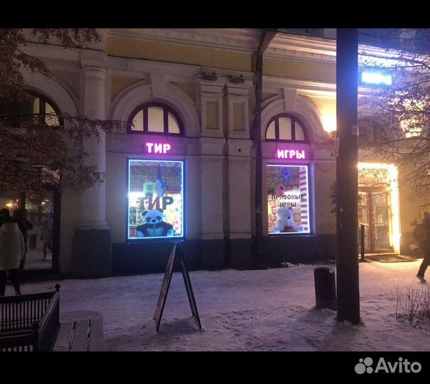 Оператор игрового комплекса