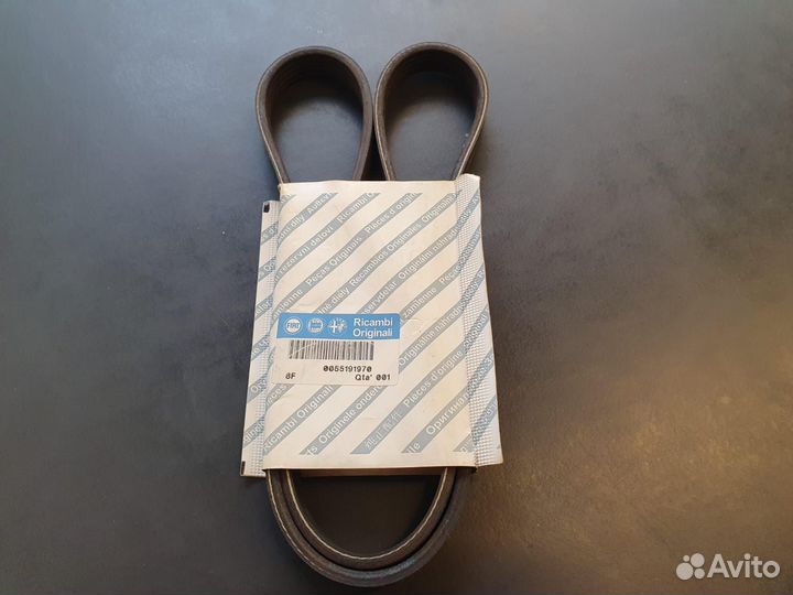 Ремень генератора Fiat 55191970