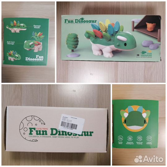 Сортер Динозаврик