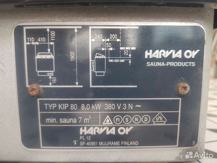 Печь для бани электрическая