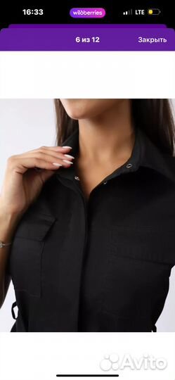 Медицинский костюм 40