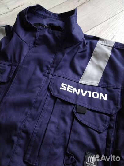 Куртка рабочая /Спецодежда