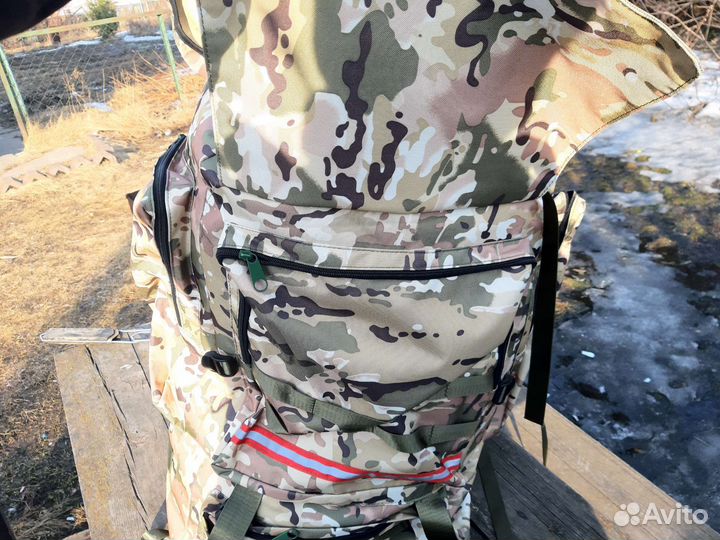 Рюкзак туристический 130 литров