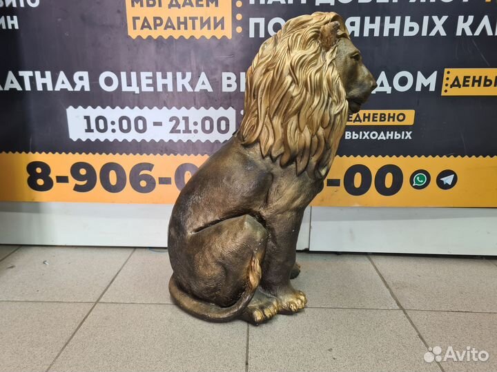 П.8799 Сульптура Лев