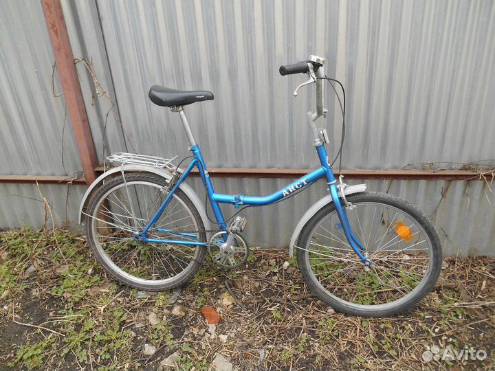 Велосипед складной