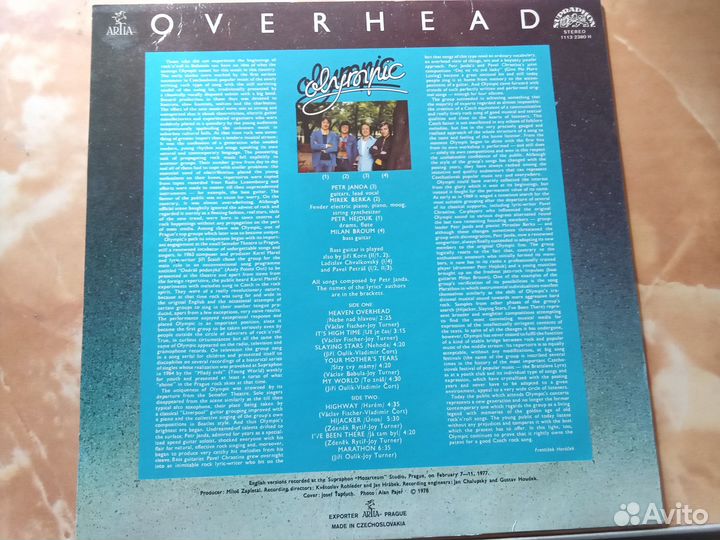 Overhead olimpic (Rock) 1978 Чехословакия