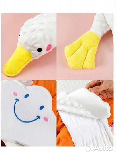 Белый гусь/кокон с пристежкой для детей / 100 см