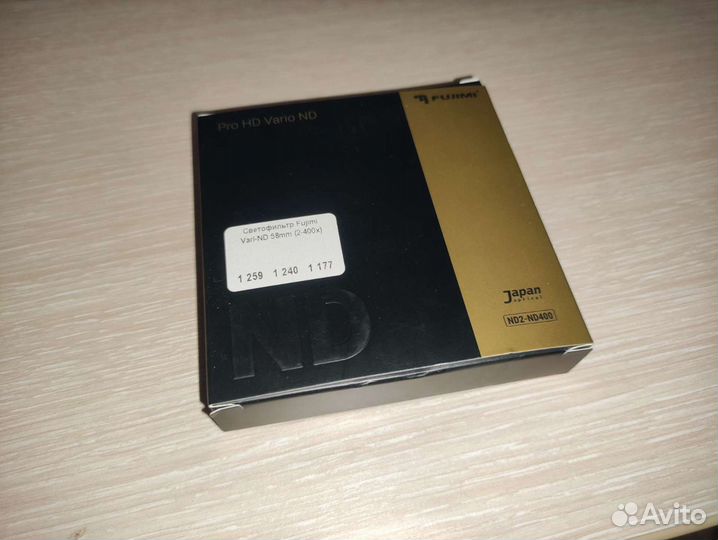Светофильтр для камеры Fujimi Vari-ND 58mm 2-400x