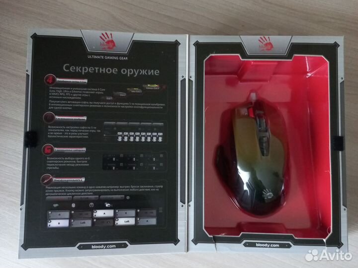 Мышь игровая bloody J95