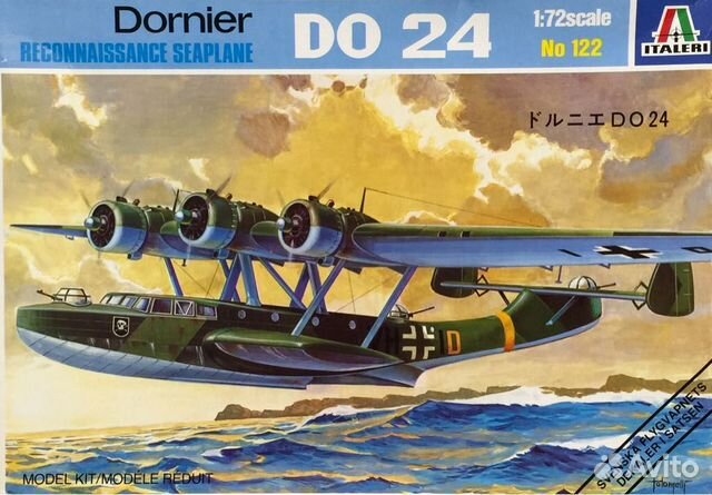 Do 24 t. Самолет Dornier do 24t. Дорнье do 24. Дорнье 24 1/72. Гидросамолет Dornier do-24.