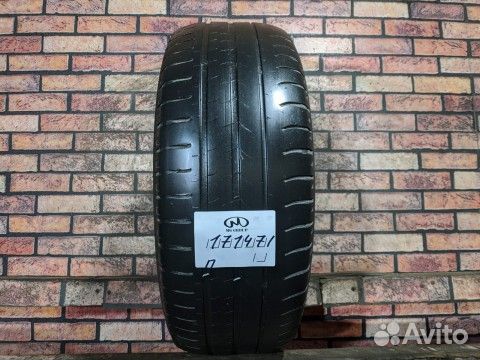 Michelin Energy Saver 215/60 R16