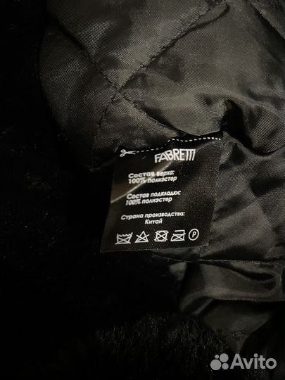 Шапка-ушанка