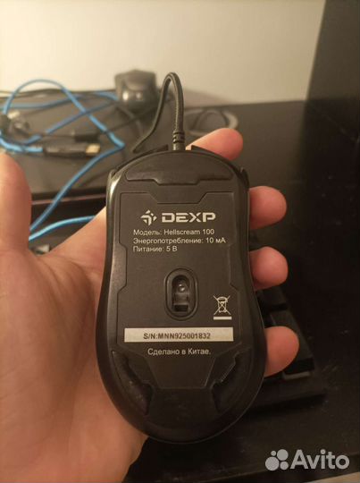 Клавиатура и мышь с подсветкой